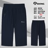 男运动七分裤230963 商品缩略图2