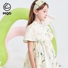 【MQD】B8F童装2023夏装 商品缩略图2