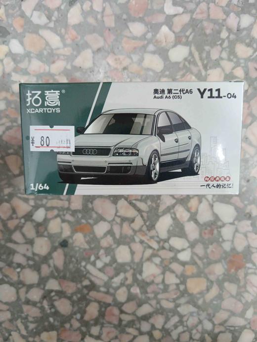 拓意合金车 Y11-04	奥迪第二代A6-银色 商品图0