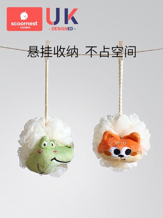 科巢婴儿沐浴球洗澡海绵搓澡神器宝宝儿童浴花幼儿沐浴棉浴擦搓泥搓背 商品图4