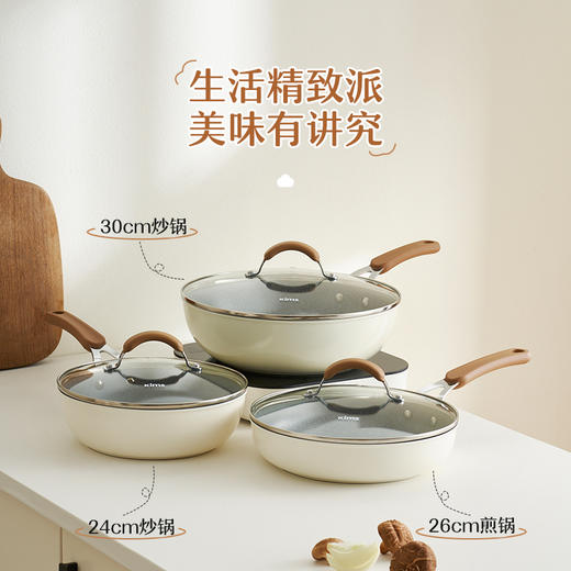 KIMS COOK白色恋人煎锅平底锅不粘锅家用炒锅无油烟炒菜锅电磁炉燃气灶专用 商品图4