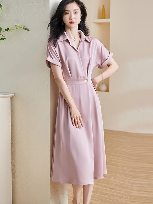 剩 米思阳2024夏季新款知性浪漫浅粉色收腰显瘦职场女A字连衣裙1555 商品图1