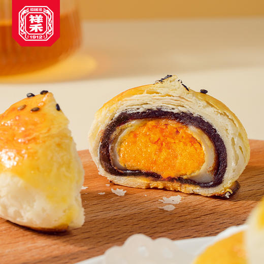 【红枣麻薯蛋黄酥】 商品图1