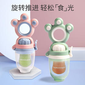 【从此爱不释手！婴儿吃水果辅食器】硅胶材质，清洗方便，保护宝宝牙齿，防滑手柄，咬咬袋牙胶，果蔬工具袋，乐4个月奶嘴宝宝咬玩乐神六一儿童节礼物优选