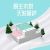「6.9元包邮！10包装/条」植护手帕纸 居家日用迷你小包纸巾3层餐巾纸便携装面巾纸 商品缩略图0