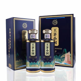 贵州茅台镇 王茅天道V30 酱香型53度白酒6瓶/箱