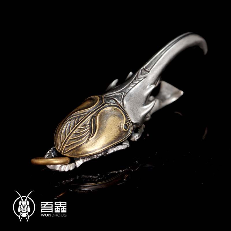吾蟲-姬兜虫甲壳虫瓶起子 黄铜+白铜啤酒开瓶器 钥匙扣挂件创意礼品【官方授权】【48小时发货】