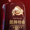 郎酒 郎牌特曲T8 50度浓香型纯粮白酒500mL 商品缩略图1