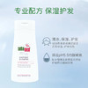 施巴（sebamed）柔顺洗发露400mL无硅油洗发水清爽弱酸性洗发液升级版 商品缩略图2
