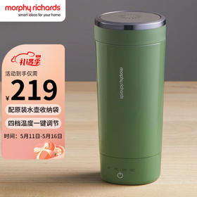 摩飞电器（Morphyrichards）电水壶 烧水壶便携式家用旅行电热水壶 随行冲奶泡茶办公室养生保温杯MR6060绿