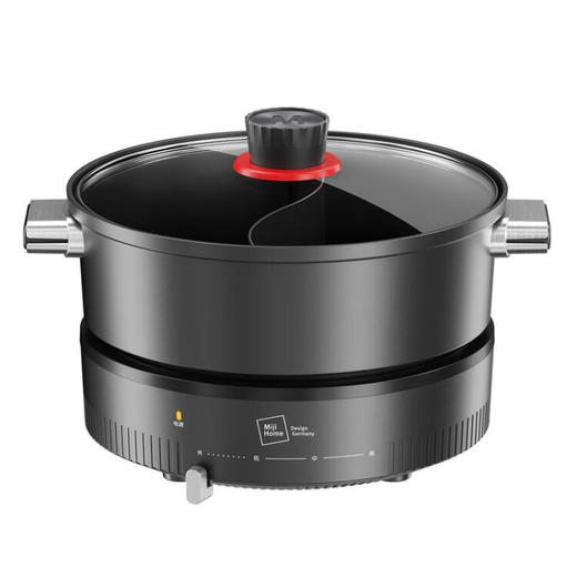 米技生活（miji）德国米技多功能锅*电火锅一锅多用 EMP-L4501 时尚灰 商品图1