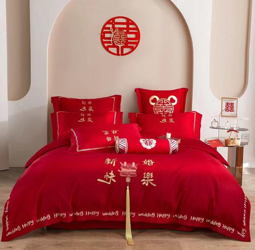 高端长绒棉欢喜四件套全棉婚房陪嫁新婚床上用品G117680024 商品图2