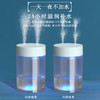 新款火焰加湿器，让您的夜晚更加美好！7色灯光氛围，让空间温馨惬意；操作简单，节能环保，静音大雾量，护航安心入眠；USB供电，便捷实用；香薰功能，让家中气氛更加舒适。七彩火焰加湿器，一件就够！ 商品缩略图4