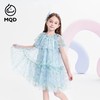 【MQD】B8F童装2023夏款 商品缩略图0