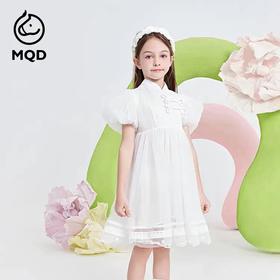 【MQD】B8F童装2023夏装