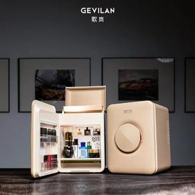 歌岚（GEVILAN）化妆护肤品冷藏美妆收纳小冰箱  JCZ