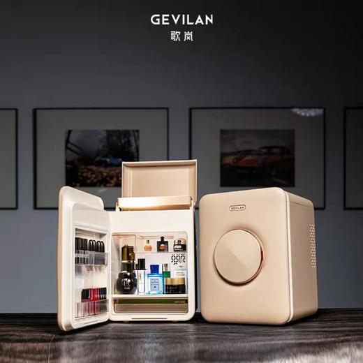 歌岚（GEVILAN）化妆护肤品冷藏美妆收纳小冰箱  JCZ 商品图0