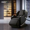 傲胜（OSIM）家用按摩椅全自动按摩减压养身椅豪华太空舱全身按摩OS-8218 uLove 商品缩略图3