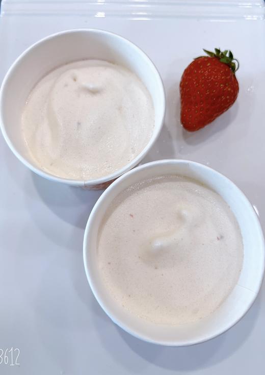 草莓冰淇淋 商品图0