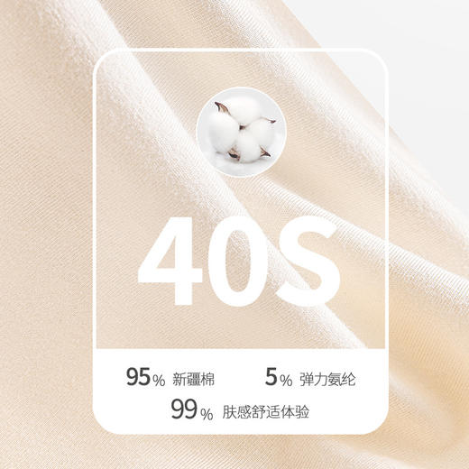 柔软吸湿透气日系风【无侧缝质感爆款】 奶油新款莫代尔纯色无痕男士内裤多色中腰透气四角裤平角裤男 商品图2