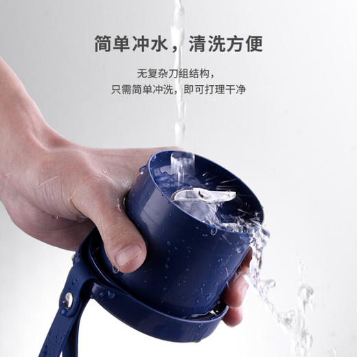 摩飞电器（Morphyrichards）榨汁机 便携式榨汁杯 磁吸充电迷你无线果汁机 料理机随行杯 MR9600 蓝色 商品图2