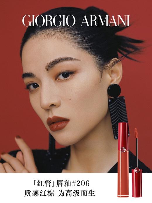 【369元会员福利】阿玛尼红管唇釉6.5ml（214/206/415/400/405） 商品图4