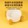 宠物陶瓷碗 釉面哑光猫碗狗碗13cm*5cm 厚重防打翻 宠物食具批发 商品缩略图5