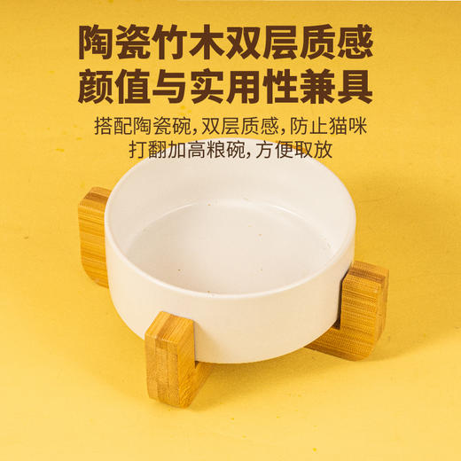 宠物陶瓷碗 釉面哑光猫碗狗碗13cm*5cm 厚重防打翻 宠物食具批发 商品图5