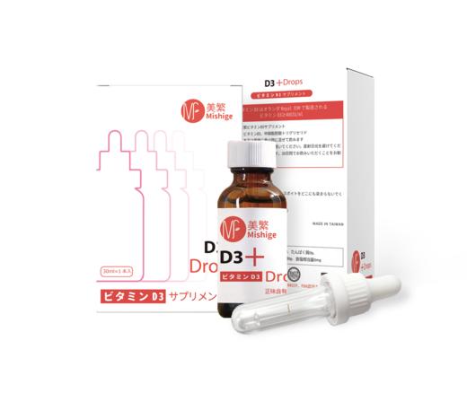 美繁   维生素D3制剂 每毫升 (400IU） 商品图0