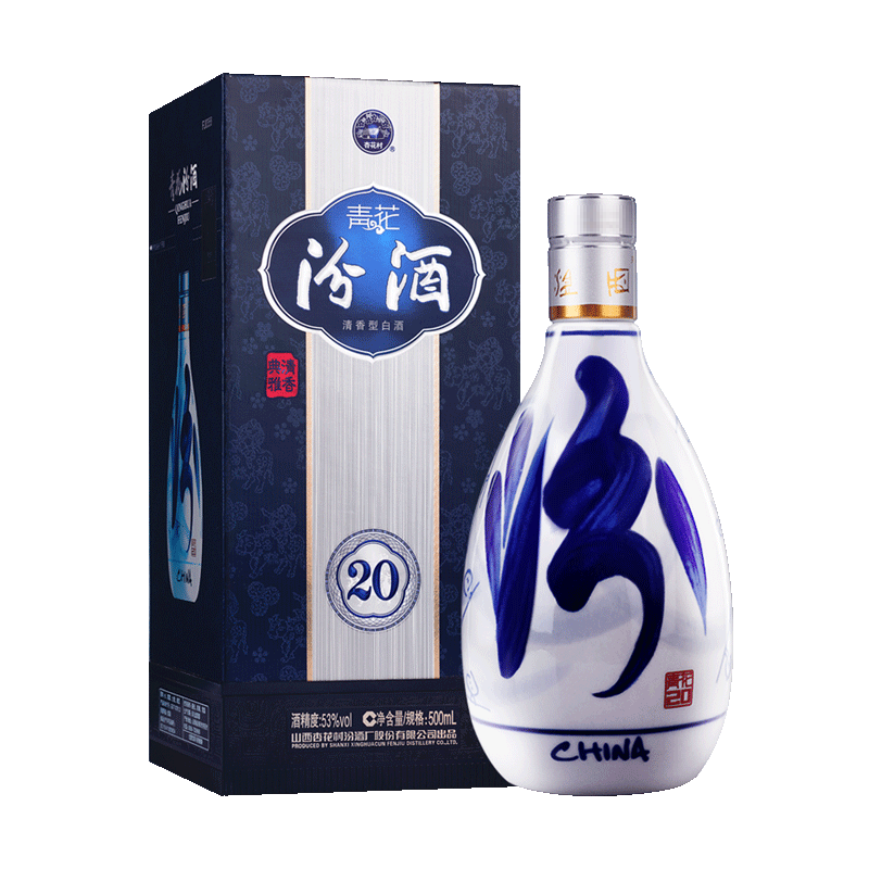 山西汾酒杏花村酒 53度青花20汾酒500mL清香型白酒