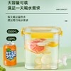 「4.5L大容量！三款配色」冷水壶带龙头 居家日用PET大容量透明塑料桶密封保鲜冰箱果汁罐 商品缩略图3