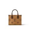 【预定款】LOUIS VUITTON  路易·威登 M46373 女士 ONTHEGO 小号手袋 商品缩略图3