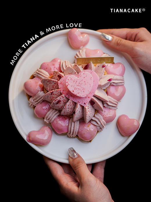 心动圣多诺黑 商品图3