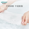 稳健棉柔巾男女洁面洗脸一次性清洁肤纯棉片干湿两用擦脸巾化妆 110抽/包（100%纯棉）1包110片 商品缩略图1