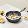 新品Miji德国米技星光系列不粘煎炒锅28cm 商品缩略图1
