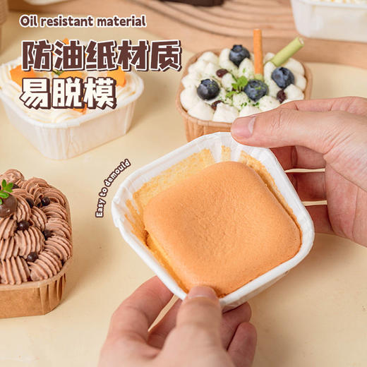 正方形纸杯模具烘焙纸杯耐高温麦芬纸杯卷口纸杯蛋糕纸杯防油50个 商品图2