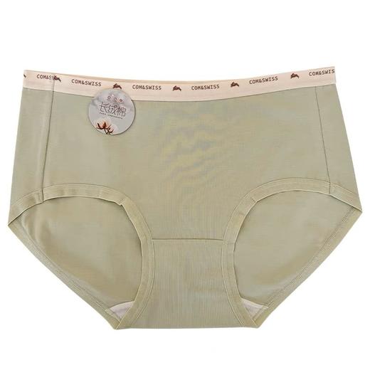 3条装！透气纯棉简约内裤女A类长绒棉5A级守护呼吸棉柔软舒适少女大码中腰三角裤 商品图4