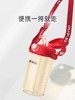 恩尼诺儿童直饮吸管水杯夏天上学专用PPSU喝奶家用男孩幼儿园背带 商品缩略图1
