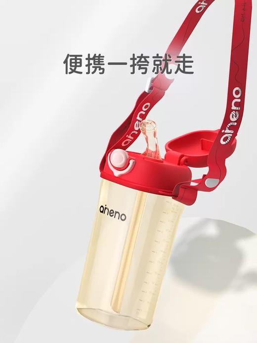 恩尼诺儿童直饮吸管水杯夏天上学专用PPSU喝奶家用男孩幼儿园背带 商品图1