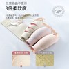 DD-多拉美一片式文胸一体式乳胶内衣女无痕无钢圈厚性感文胸罩套装 商品缩略图4