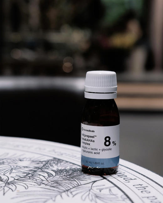 mdceuticals复合羟基酸8%复合酸果酸焕肤磨皮精华液祛痘刷酸md 商品图2