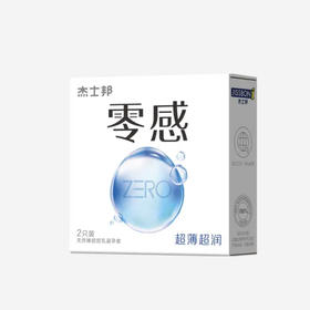 杰士邦零感超薄天然乳胶避孕套