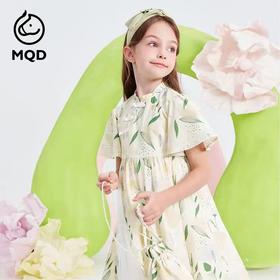 【MQD】B8F童装2023夏装