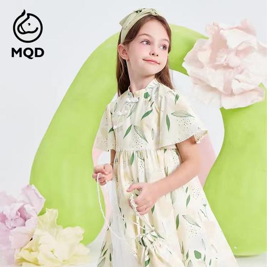 【MQD】B8F童装2023夏装 商品图0