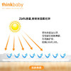 【保税仓】美国Thinkbaby宝宝儿童物理防晒霜 SPF50+ 89ml 商品缩略图3