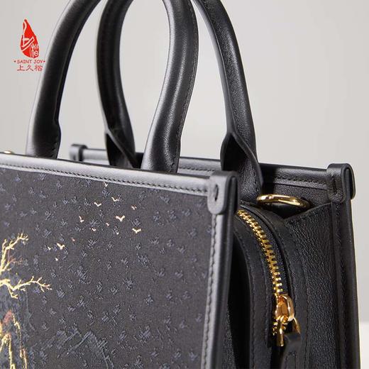 SAINTJOY/上久楷 宋锦女式拎包  松雁金山来  BWW22A1001 商品图8