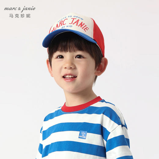 马克珍妮夏装 男女童撞色运动棒球帽鸭舌帽休闲帽 儿童帽子230539 商品图0