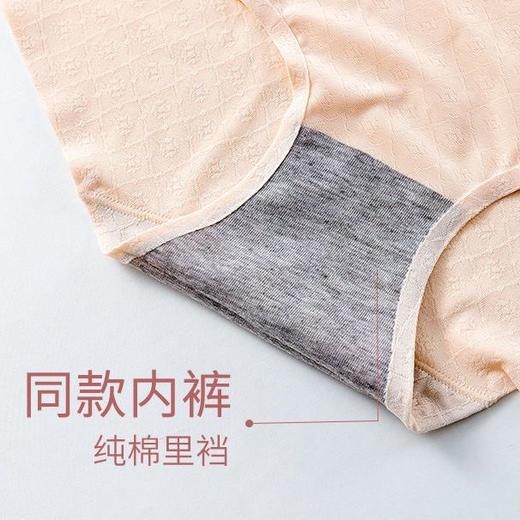 DD-多拉美一片式文胸一体式乳胶内衣女无痕无钢圈厚性感文胸罩套装 商品图7