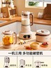【卡屋三合一破壁机】日本kawu卡屋三合一破壁机家用豆浆机全自动免煮新款电煮锅火锅养生壶 商品缩略图0