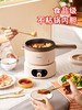 【卡屋三合一破壁机】日本kawu卡屋三合一破壁机家用豆浆机全自动免煮新款电煮锅火锅养生壶 商品缩略图3
